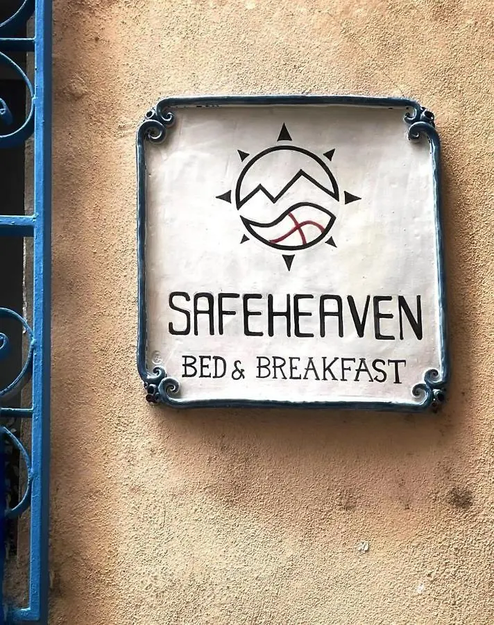 Δωμάτια σε οικογενειακή κατοικία Safeheaven Sardinia Διαμέρισμα Dorgali